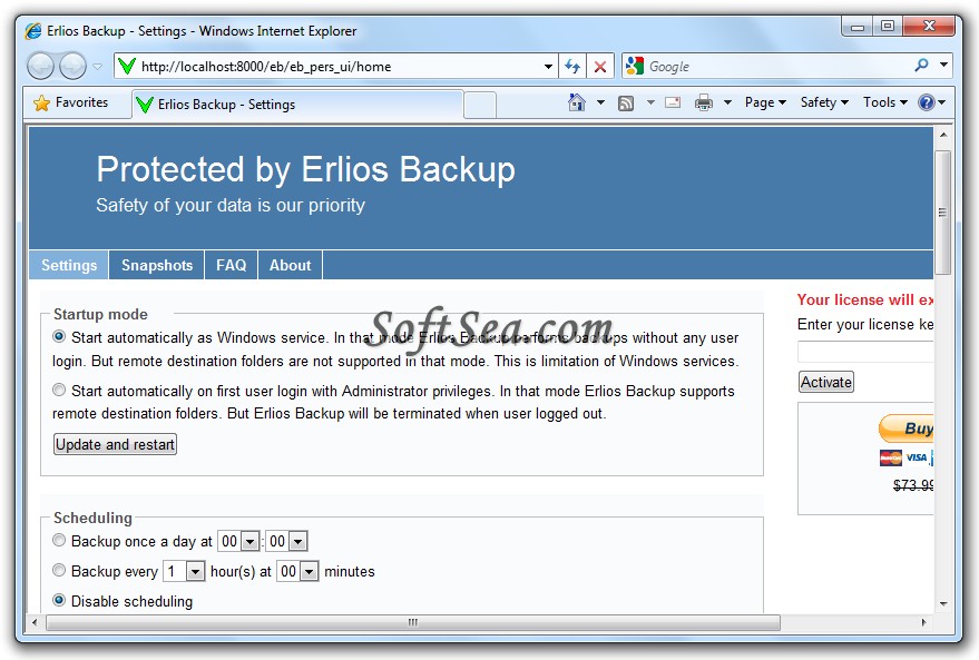 Erlios Backup Screenshot